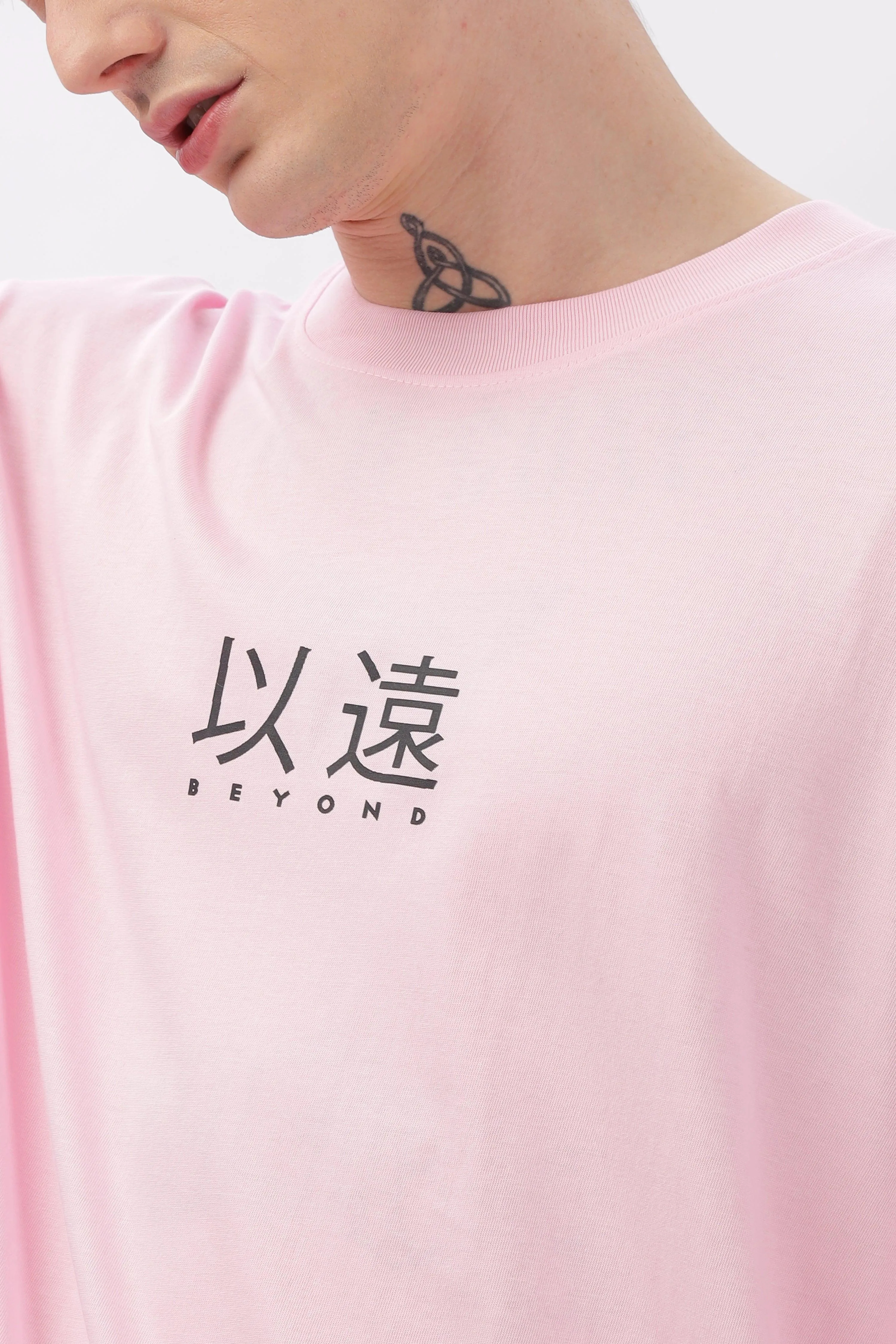 Beyond Soft Pink Oversized T-shirt