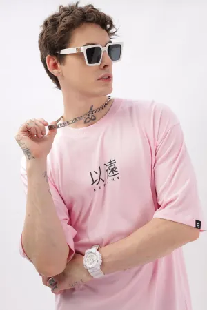 Beyond Soft Pink Oversized T-shirt