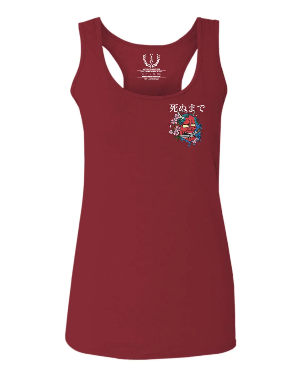 Demon Graphic Traditional Japanese Till Death  women's Tank Top sleeveless Racerback