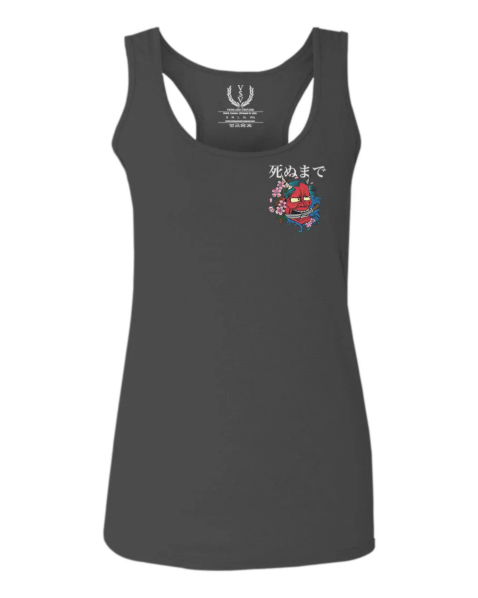 Demon Graphic Traditional Japanese Till Death  women's Tank Top sleeveless Racerback