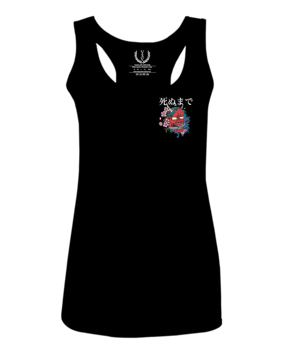 Demon Graphic Traditional Japanese Till Death  women's Tank Top sleeveless Racerback