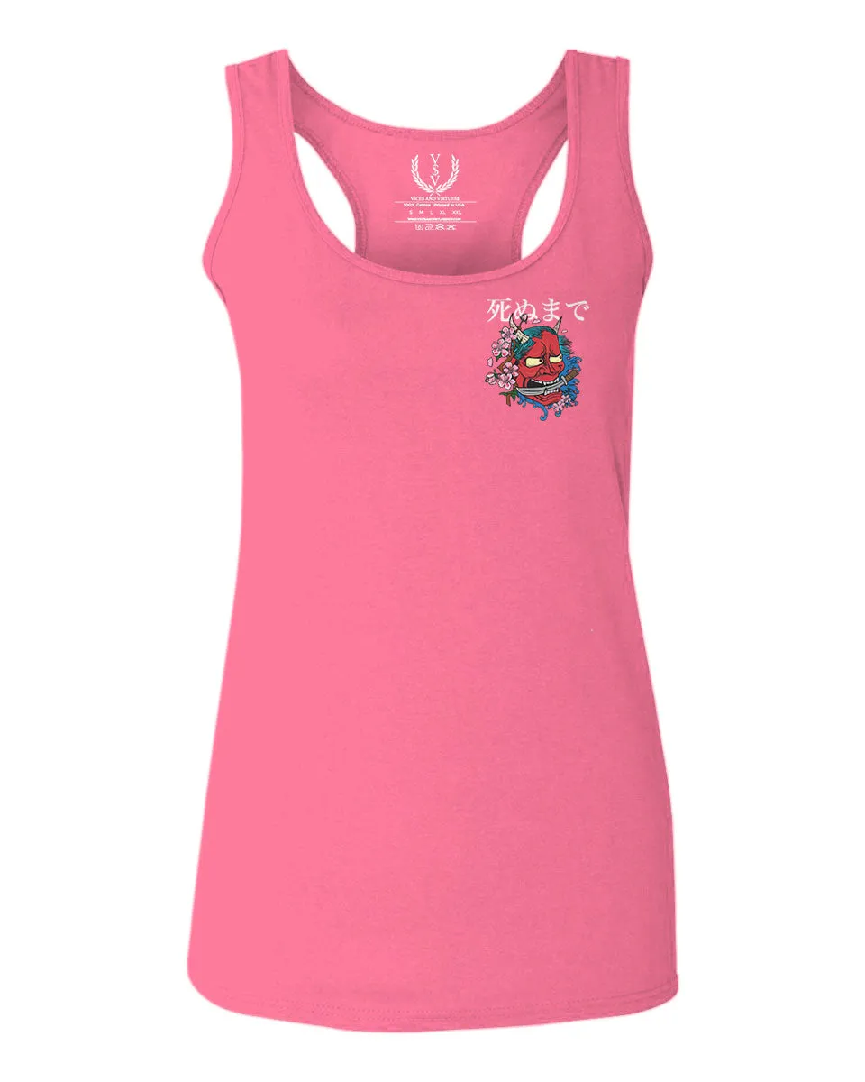 Demon Graphic Traditional Japanese Till Death  women's Tank Top sleeveless Racerback