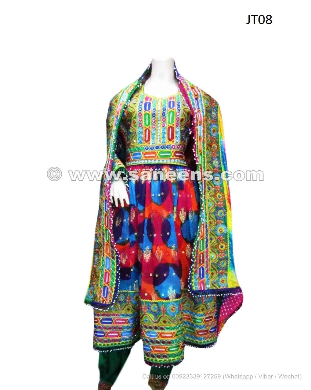 Kuchi Dress, Barosha, Gagra, in Multi Color 3 Piece suit