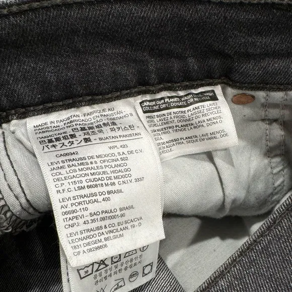 Levi’s Premium Denim Wedgie Fit Short Size 26
