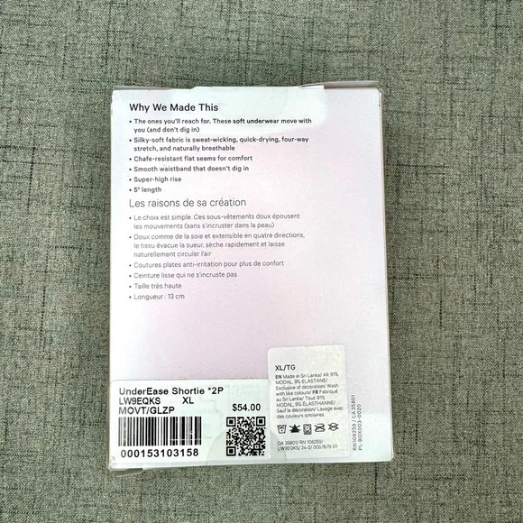 Lululemon UnderEase Super High Rise Shortie Underwear 2 Pack XL NWT