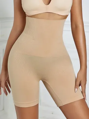 NEW Sleek High-Waist Boyshort Shaper: Tummy Control, Butt Lift, Seamless Design for Everyday Comfort & Confidence, Light Beige, Sz XS/S - Retails $98