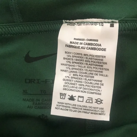 Nike Tennis/Golf/Pickleball Skort, Size XL, NWT!