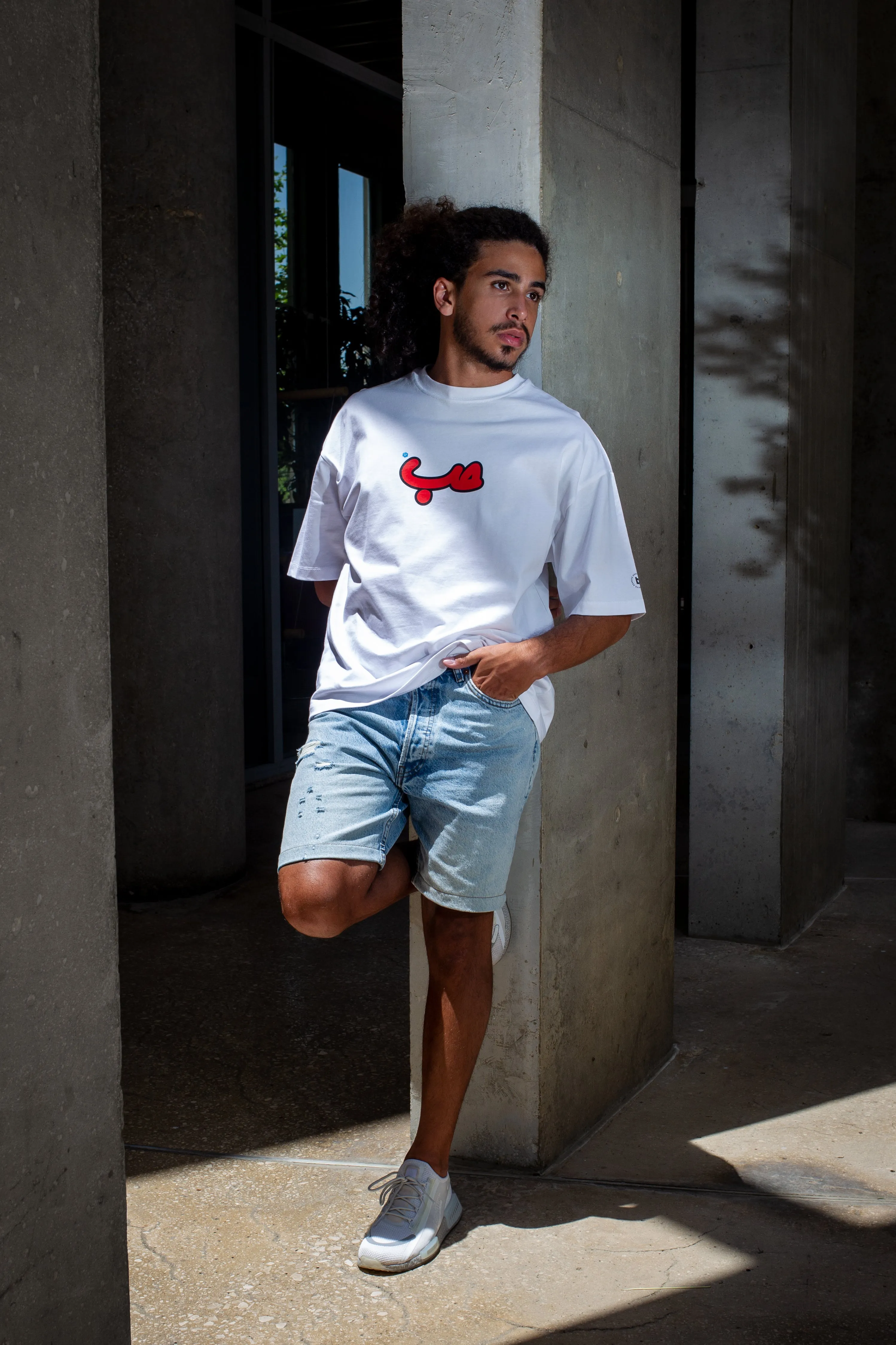 Oversized Optic White T-Shirt Hobb حب