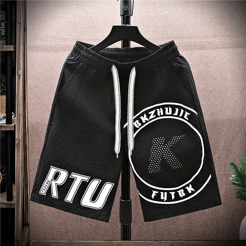 Quick-drying sports shorts-D334 | Inspanda