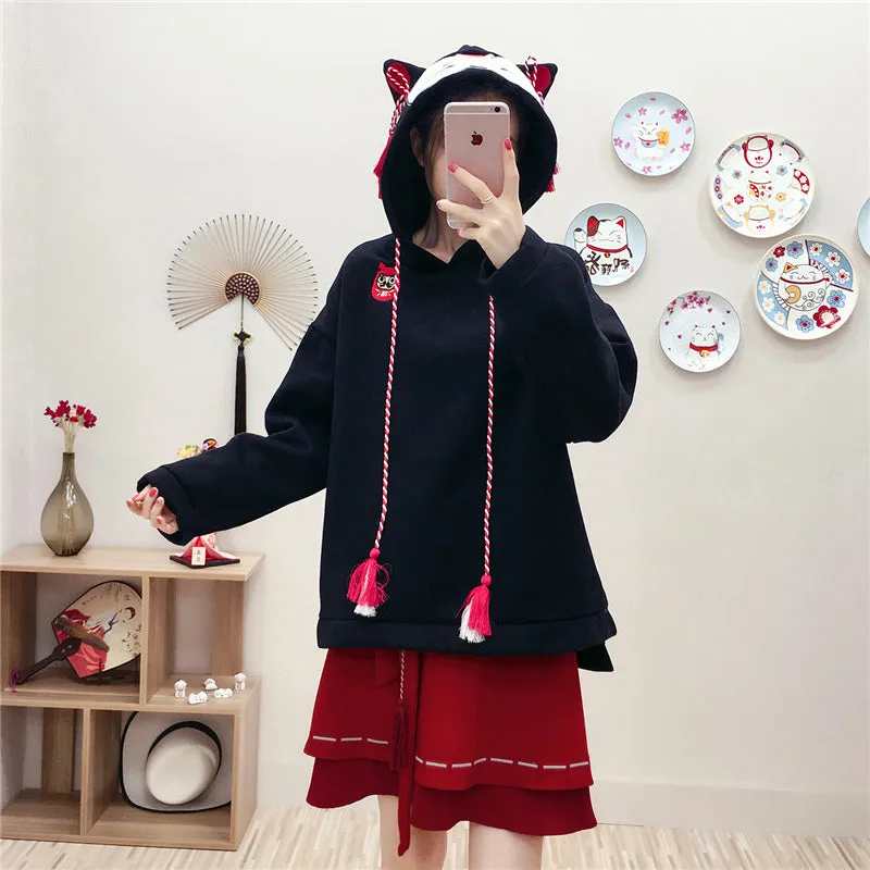 "BLACK RED EMBROIDERED BELT" SKIRT N110605