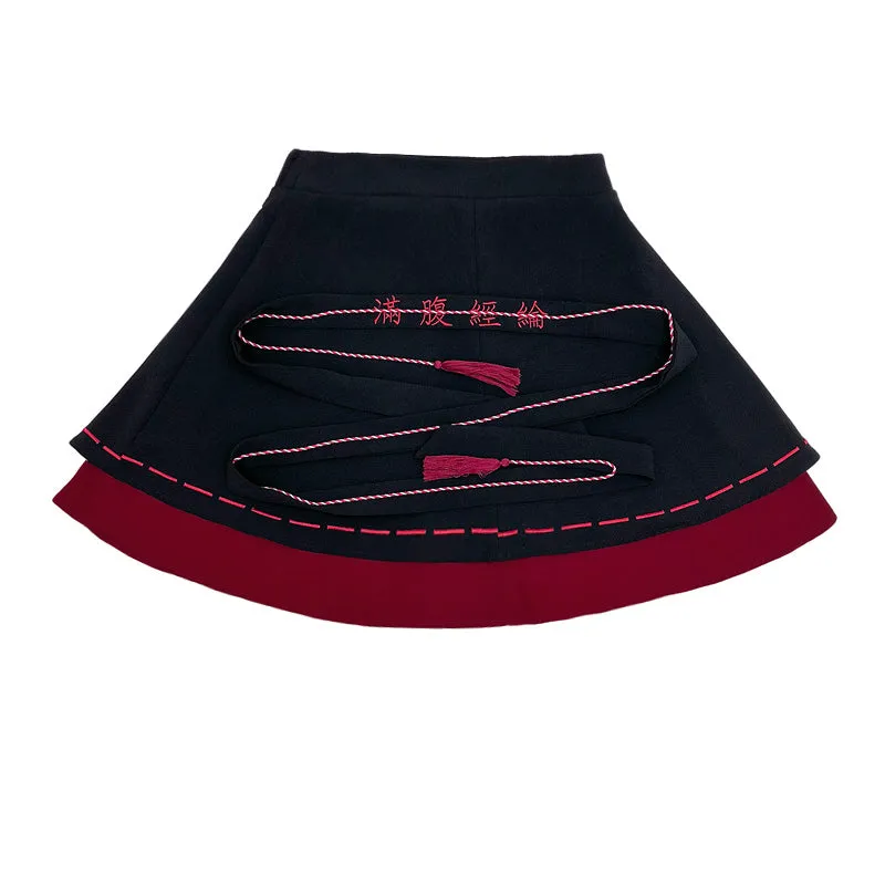 "BLACK RED EMBROIDERED BELT" SKIRT N110605
