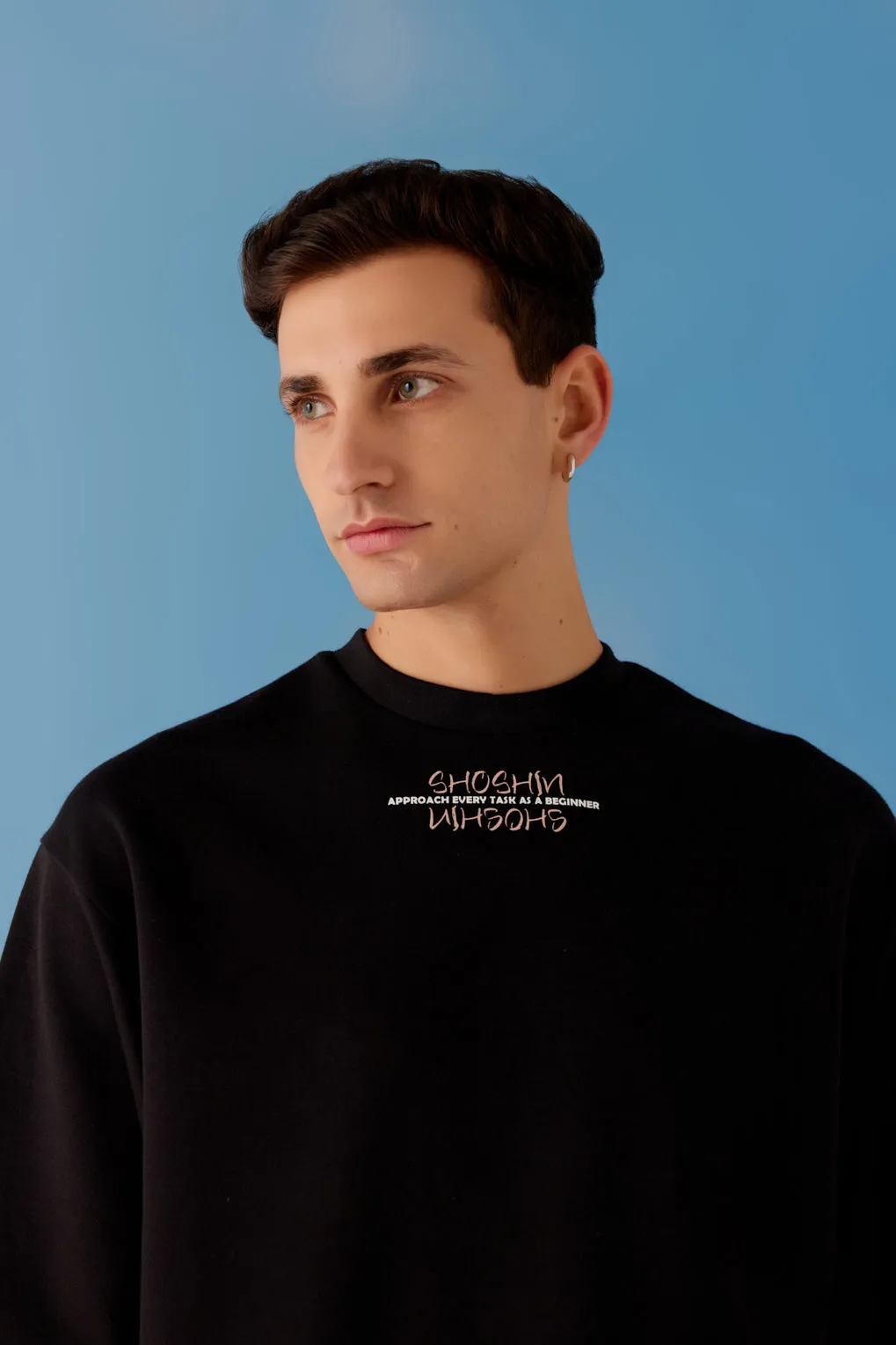 Shoshin Oversized Unisex Tee