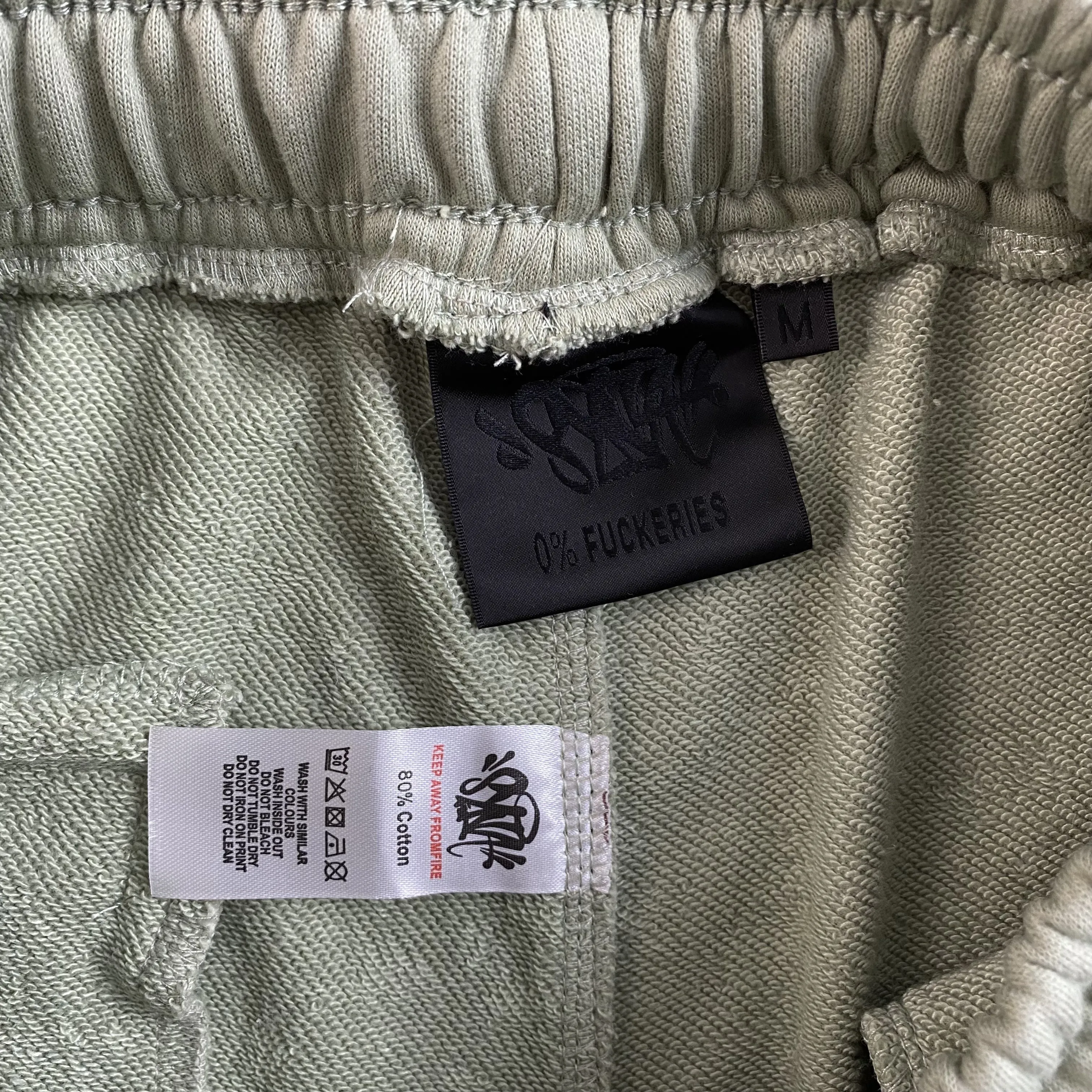 SYNA WORLD SHORTS SAGE