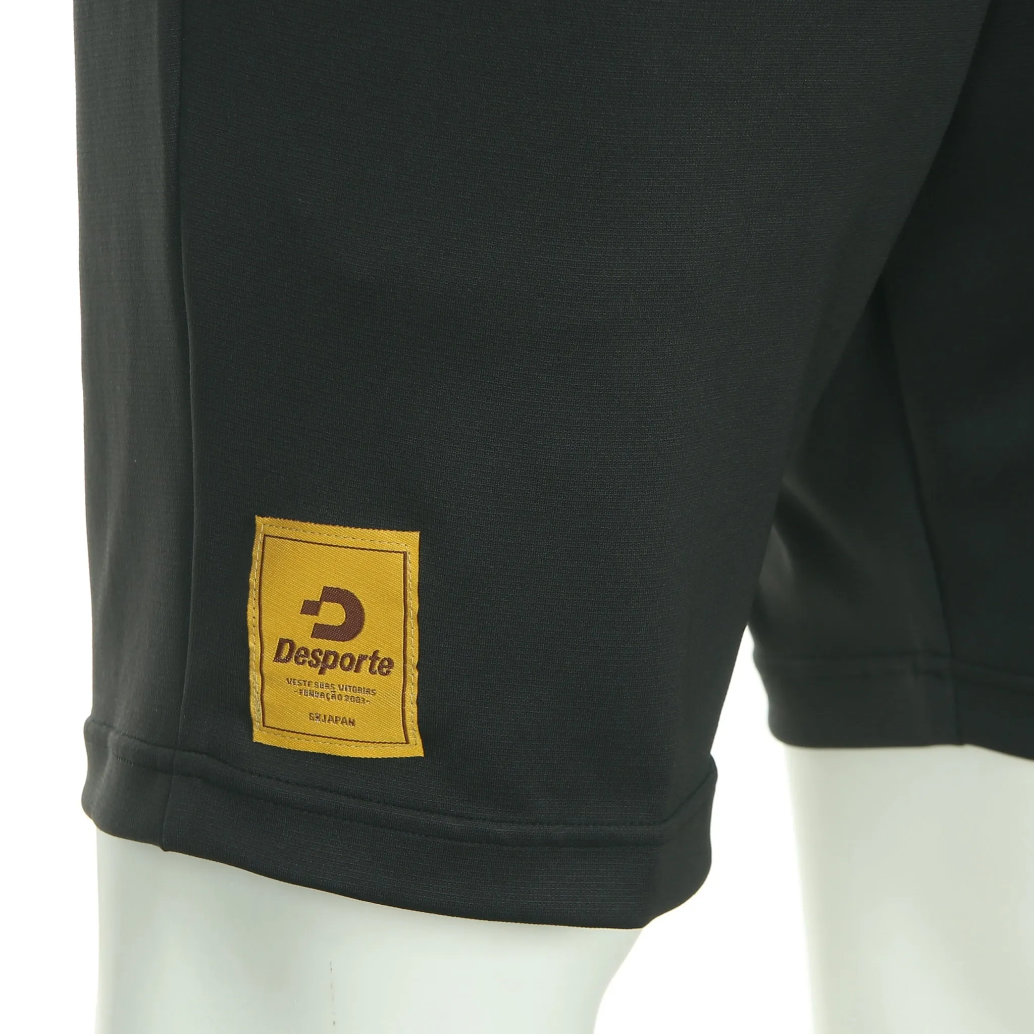 Training Shorts