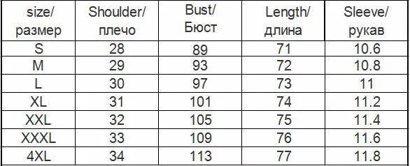 Women T Shirt Fashion Casual Short Sleeve Off The Shoulder T-Shirts Women Clothing Tops and Tees Plus Size 5XL