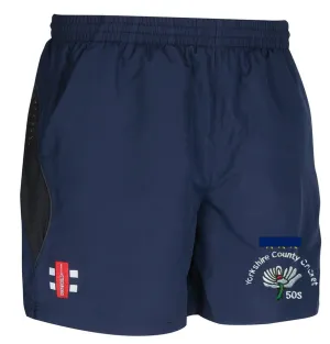 YCCC Over 60s Velocity Training Shorts